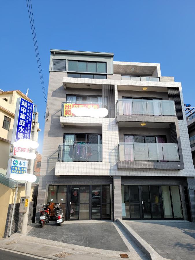 Gaomei 607 Homestay تشينغ شوى المظهر الخارجي الصورة